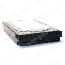 Proliant Hard Drive HP, HPE