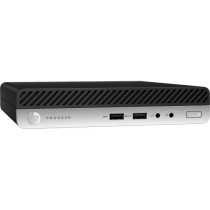 HP ProDesk 400 HP, HPE