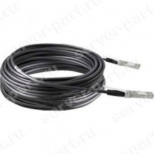Кабель HP C-series Passive Copper SFP+ Cable 10Gbit/s SFP+ To SFP+ 5m(K2Q22A)