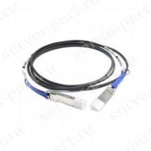 Кабель InfiniBand HP 4XDDR/QDR Quad Small Form Factor Pluggable InfiniBand Copper Cable 40/32Гбит/с 700cm/7m InfiniBand 4x(498385-B25)