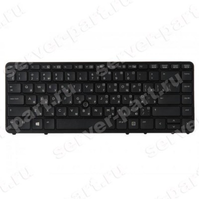 Клавиатура HP (Darfon) NSK-CP3BV RUS для EliteBook 750 840 G1 G2 850 G1 G2 ZBook 14(736654-001) (ХПЕ) Клавиатура HP (Darfon) NSK-CP3BV RUS для EliteBook 750 840 G1 G2 850 G1 G2 ZBook 14(736654-001) (ХПЕ)