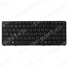 Клавиатура HP (Darfon) NSK-CP3BV RUS для EliteBook 750 840 G1 G2 850 G1 G2 ZBook 14(6037B0085602)