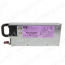 Резервный Блок Питания HP 400Wt X311 (Lite On) 240v To 12v для коммутаторов Aruba 3800 Series(0957-2311)