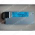 Блок питания HPE Hot-plug power supply, 460 W (ХПЕ)