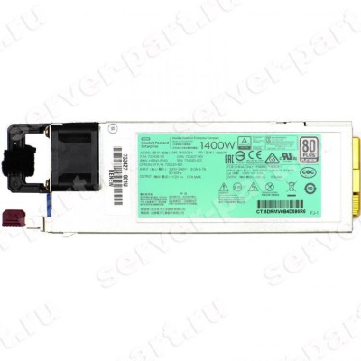 Резервный Блок Питания HP 1400Wt (Delta) Flex Slot Platinum Plus для серверов DL360 Gen9 DL380 Gen9 ML350 Gen9 Apollo 4500 4200 Gen9 2000(733428-101) (ХПЕ) Резервный Блок Питания HP 1400Wt (Delta) Flex Slot Platinum Plus для серверов DL360 Gen9 DL380 Gen9 ML350 Gen9 Apollo 4500 4200 Gen9 2000(733428-101) (ХПЕ)