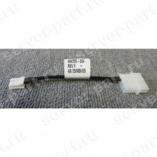 Кабель HP Power Cable 4Pin Жесткий Диск To 4Pin FDD 13cm/0,13m(484355-004)