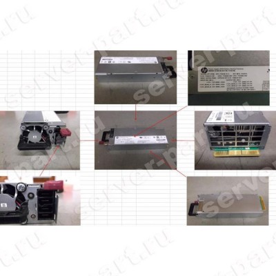 Резервный Блок Питания HP 750Wt (Delta) 12v Flex Slot Hot Plug Battery Backup Module для серверов DL360 Gen9 DL380 Gen9 ML350 Gen9(736614-101) (ХПЕ) Резервный Блок Питания HP 750Wt (Delta) 12v Flex Slot Hot Plug Battery Backup Module для серверов DL360 Gen9 DL380 Gen9 ML350 Gen9(736614-101) (ХПЕ)