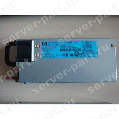 Резервный Блок Питания HP 460Wt (Artesyn) Gold для серверов DL360G6 DL360G7 DL370G6 DL380G6 DL360G7 DL385G5p DL385G6 DL385G7 DL160G6 DL180G6 DL320G6 ML350G6 ML370G6(HSTNS-PR17) (ХПЕ) Резервный Блок Питания HP 460Wt (Artesyn) Gold для серверов DL360G6 DL360G7 DL370G6 DL380G6 DL360G7 DL385G5p DL385G6 DL385G7 DL160G6 DL180G6 DL320G6 ML350G6 ML370G6(HSTNS-PR17) (ХПЕ)