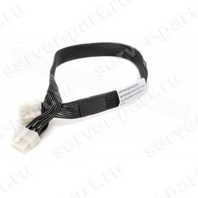 Кабель питания для HP Cage Плата Backplane SFF 2,5" 43cm/0,43m For DL380G6 DL380G7(514217-001) (ХПЕ) Кабель питания для HP Cage Плата Backplane SFF 2,5" 43cm/0,43m For DL380G6 DL380G7(514217-001) (ХПЕ)