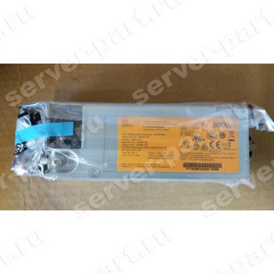 Резервный Блок Питания HP 800Wt (Flextronics) Flex Slot 48V для серверов DL360 Gen9 DL380 Gen9 ML350 Gen9(HSTNS-PF46) (ХПЕ) Резервный Блок Питания HP 800Wt (Flextronics) Flex Slot 48V для серверов DL360 Gen9 DL380 Gen9 ML350 Gen9(HSTNS-PF46) (ХПЕ)