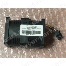 Вентилятор HP (Nidec) UltraFlo 1,1A 12v 40x40x56mm для DL160 Gen9 DL120 Gen9 DL60 Gen9(790514-001)