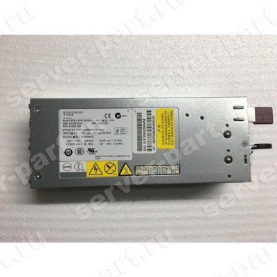 Резервный Блок Питания HP 1200Wt (Delta) 48v для серверов DL380G5 DL385G5 DL385G2(419613-001) (ХПЕ) Резервный Блок Питания HP 1200Wt (Delta) 48v для серверов DL380G5 DL385G5 DL385G2(419613-001) (ХПЕ)