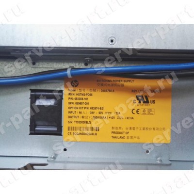 Корзина для Резервных Блоков Питания HP (Delta) 1xPS (750Wt) 48V/12V Для Серверов SL2100(HSTNS-PD35) (ХПЕ) Корзина для Резервных Блоков Питания HP (Delta) 1xPS (750Wt) 48V/12V Для Серверов SL2100(HSTNS-PD35) (ХПЕ)