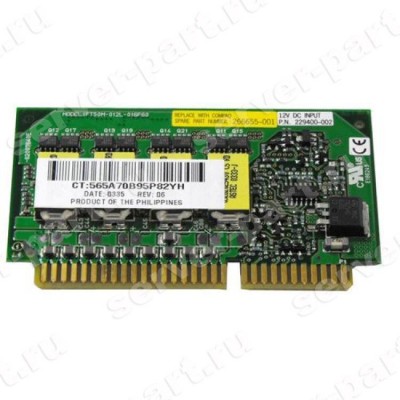 266655-001 HP VRM for DL580 G2 (ХПЕ) 266655-001 HP VRM for DL580 G2 (ХПЕ)
