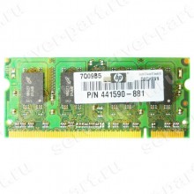 RAM SO-DIMM DDRII-800 HP (Ramaxel) 1024Mb 1Rx8 PC2-6400S(RMN1150EF48D7W-800)