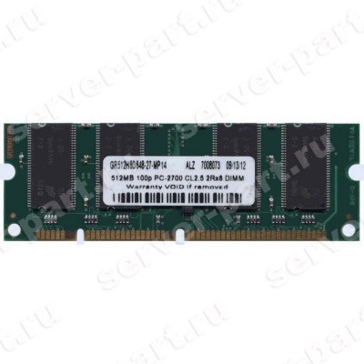 RAM SO-DIMM DDR HP 512Mb For LaserJet 2410 2420 2420d 2420dn 2430tn 2430dtn 4200 4250 4300 4350 4345 4730 5200 9000 9040 9050 M5025 M5035 M9040 M9050 Digital Sender 92500(Q2628AX) (ХПЕ) RAM SO-DIMM DDR HP 512Mb For LaserJet 2410 2420 2420d 2420dn 2430tn 2430dtn 4200 4250 4300 4350 4345 4730 5200 9000 9040 9050 M5025 M5035 M9040 M9050 Digital Sender 92500(Q2628AX) (ХПЕ)