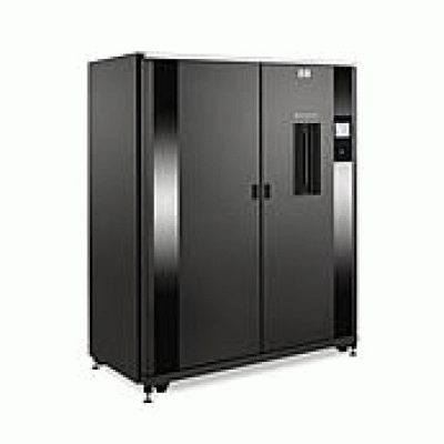 HP 293537-001 ESL9000 SDLT 160/320-GB L 293537-001 (ХПЕ) HP 293537-001 ESL9000 SDLT 160/320-GB L 293537-001 (ХПЕ)