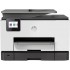 МФУ HP OfficeJet Pro 9020 (ХПЕ) МФУ HP OfficeJet Pro 9020 (ХПЕ)