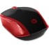 Мышь Wireless HP 200 (2HU82AA) (ХПЕ)