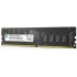 Модуль памяти DDR4 16GB (2*8GB) HP 7EH53AA (ХПЕ) Модуль памяти DDR4 16GB (2*8GB) HP 7EH53AA (ХПЕ)