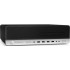 Компьютер HP EliteDesk 800 G5 SFF (ХПЕ)