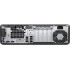 Компьютер HP EliteDesk 800 G5 SFF (ХПЕ)