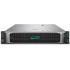 Сервер HPE ProLiant DL380 Gen10 (868709-B21) (ХПЕ)