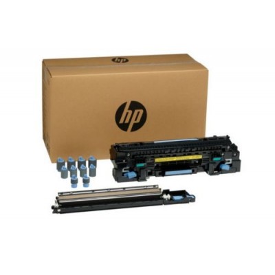 Сервисный комплект HP C2H57-67901 (ХПЕ) Сервисный комплект HP C2H57-67901 (ХПЕ)
