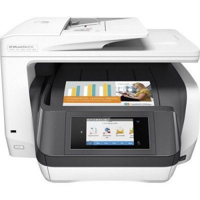 МФУ HP Officejet 8730 (ХПЕ) МФУ HP Officejet 8730 (ХПЕ)