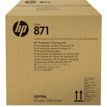 Опция HP 871