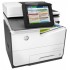 МФУ HP PageWide Enterprise Color Flow 586z (ХПЕ) МФУ HP PageWide Enterprise Color Flow 586z (ХПЕ)