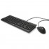 Клавиатура и мышь HP C2500 (ХПЕ) Клавиатура и мышь HP C2500 (ХПЕ)