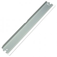 Запчасть HP HP2055BLADE2-10
