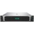 Сервер HPE ProLiant DL380 Gen10 (P06422-B21) (ХПЕ) Сервер HPE ProLiant DL380 Gen10 (P06422-B21) (ХПЕ)