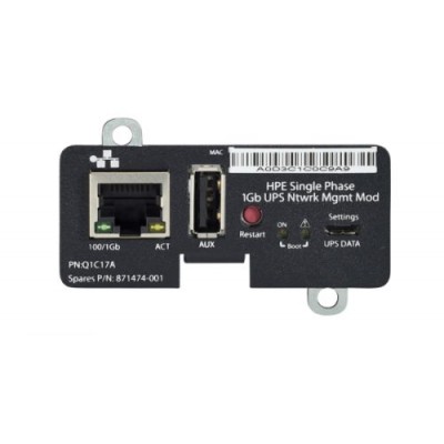Источник бесперебойного питания HPE Single Phase 1Gb (ХПЕ) Источник бесперебойного питания HPE Single Phase 1Gb (ХПЕ)