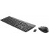 Клавиатура и мышь Wireless HP T6L04AA (ХПЕ) Клавиатура и мышь Wireless HP T6L04AA (ХПЕ)