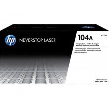 Фотобарабан HP 104A