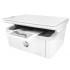 МФУ HP LaserJet Pro M28w (ХПЕ) МФУ HP LaserJet Pro M28w (ХПЕ)
