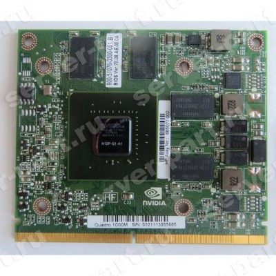 Видеокарта для Сервера HP Nvidia Quadro 1000M 2Gb 128Bit GDDR3 MXMIII для HP Z1 workstation(665077-002) (ХПЕ) Видеокарта для Сервера HP Nvidia Quadro 1000M 2Gb 128Bit GDDR3 MXMIII для HP Z1 workstation(665077-002) (ХПЕ)