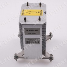 Радиатор HP Xeon Socket 1366 For ML150G6(509505-001)