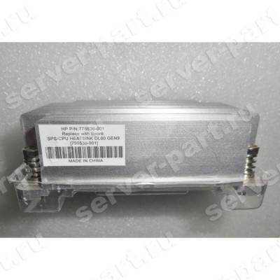 Радиатор HP Xeon Socket 2011-3 1U For DL80 Gen9(778636-001) (ХПЕ) Радиатор HP Xeon Socket 2011-3 1U For DL80 Gen9(778636-001) (ХПЕ)