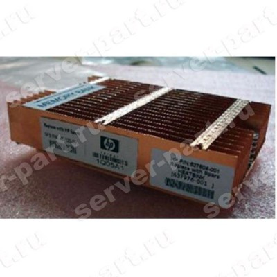 Радиатор HP Opteron Socket G34 For SL165sG7(637976-001) (ХПЕ) Радиатор HP Opteron Socket G34 For SL165sG7(637976-001) (ХПЕ)