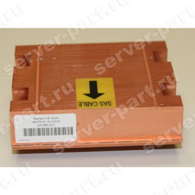 Радиатор HP Xeon Socket 771 For DL160G5(447893-001) (ХПЕ) Радиатор HP Xeon Socket 771 For DL160G5(447893-001) (ХПЕ)
