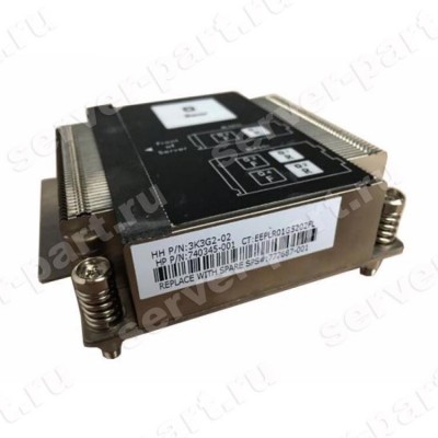 Радиатор HP Xeon Socket 2011-3 CPU1 CPU1&2 For BL460c Gen9 BL660c Gen9(740345-001) (ХПЕ) Радиатор HP Xeon Socket 2011-3 CPU1 CPU1&2 For BL460c Gen9 BL660c Gen9(740345-001) (ХПЕ)