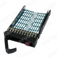 Салазка HP SAS/SATA 2,5" For G7 G6 G5(500223-001)