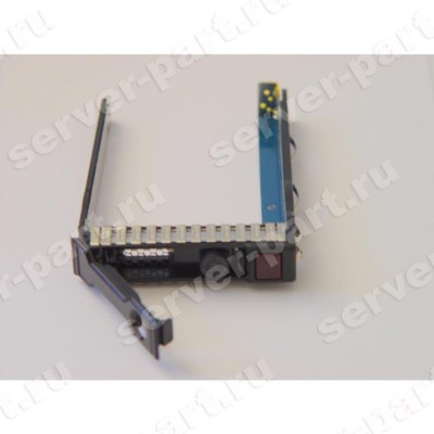 Салазка HP SAS/SATA/SSD 2,5" For Gen8 Gen9 Gen10(651687-001) (ХПЕ) Салазка HP SAS/SATA/SSD 2,5" For Gen8 Gen9 Gen10(651687-001) (ХПЕ)