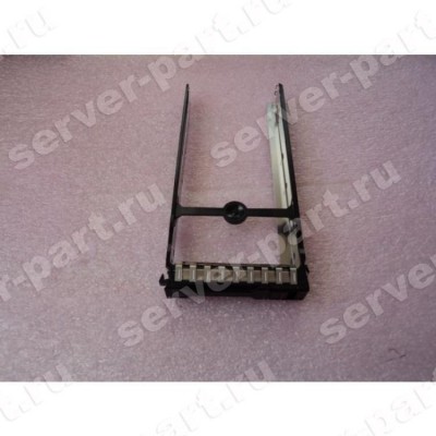 Салазка HP SAS/SATA 2,5" For 3PAR StoreServ 20000 StoreVirtual 3200(5697-3141) (ХПЕ) Салазка HP SAS/SATA 2,5" For 3PAR StoreServ 20000 StoreVirtual 3200(5697-3141) (ХПЕ)