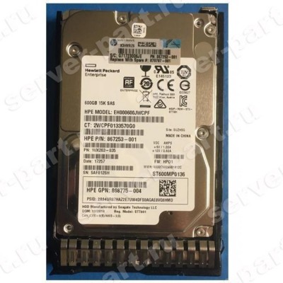 Жесткий диск HPE 870757-B21 (ХПЕ) Жесткий диск HPE 870757-B21 (ХПЕ)