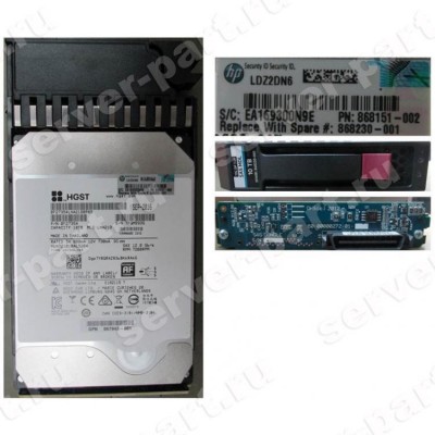 Жесткий Диск HP (HGST) Ultrastar He10 HUH721010AL5204 10Tb (U1200/7200/256Mb) Helium AF Secure Erase 512e 12G SAS 3,5" For MSA2052 MSA2050 MSA2042 MSA2040 MSA1050 MSA1040(868151-002) (ХПЕ) Жесткий Диск HP (HGST) Ultrastar He10 HUH721010AL5204 10Tb (U1200/7200/256Mb) Helium AF Secure Erase 512e 12G SAS 3,5" For MSA2052 MSA2050 MSA2042 MSA2040 MSA1050 MSA1040(868151-002) (ХПЕ)