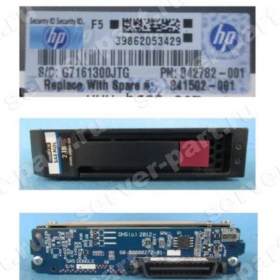 Жесткий Диск HP 2Tb (U1200/7200) 12G SAS 3,5" For MSA2052 MSA2050 MSA2042 MSA2040 MSA1050 MSA1040(841502-001) (ХПЕ) Жесткий Диск HP 2Tb (U1200/7200) 12G SAS 3,5" For MSA2052 MSA2050 MSA2042 MSA2040 MSA1050 MSA1040(841502-001) (ХПЕ)